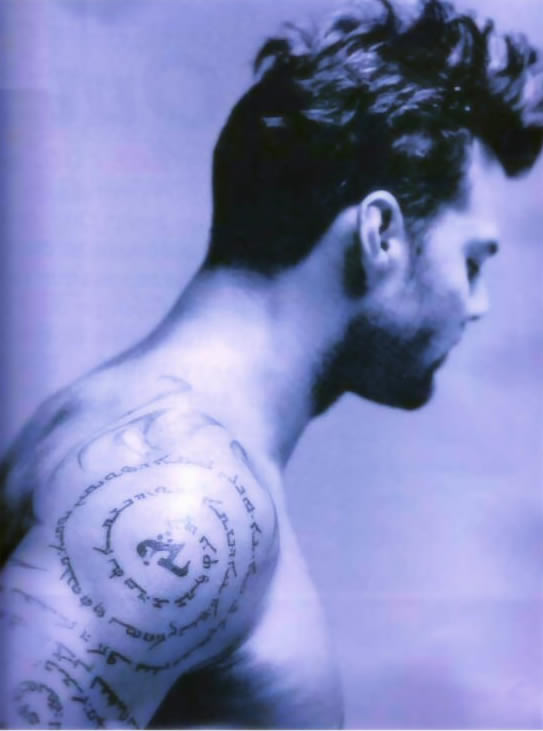 His Assyrian Aramaic Lordaposs Prayer Tattoo In A Promotional Photo